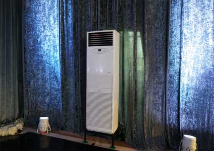 ac indoor sewa ac connect